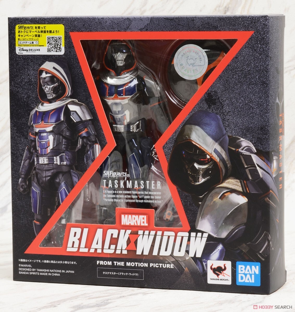 BANDAI S.H.FIGUARTS MARVEL BLACK WIDOW TASKMASTER 150mm ACTION FIGURE