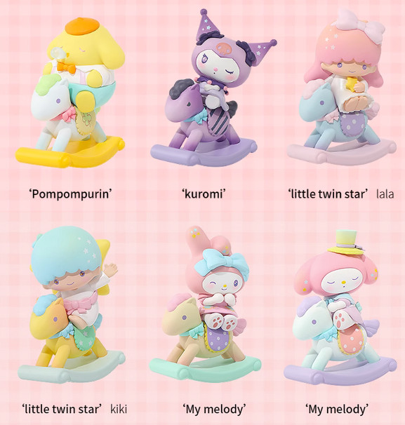 MINISO Sanrio Childlike Heart Rocking Horse Series Blind Box Confirm Figure Toy！