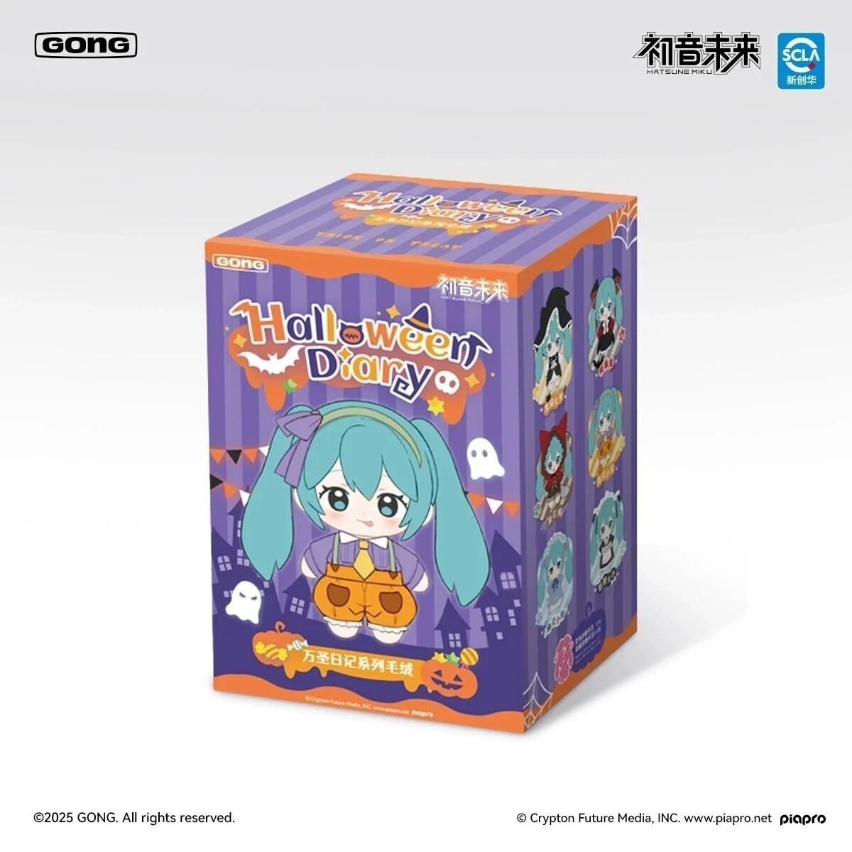 Authentic GONG x Hatsune Miku Halloween Diary Series Plush Blind Box New