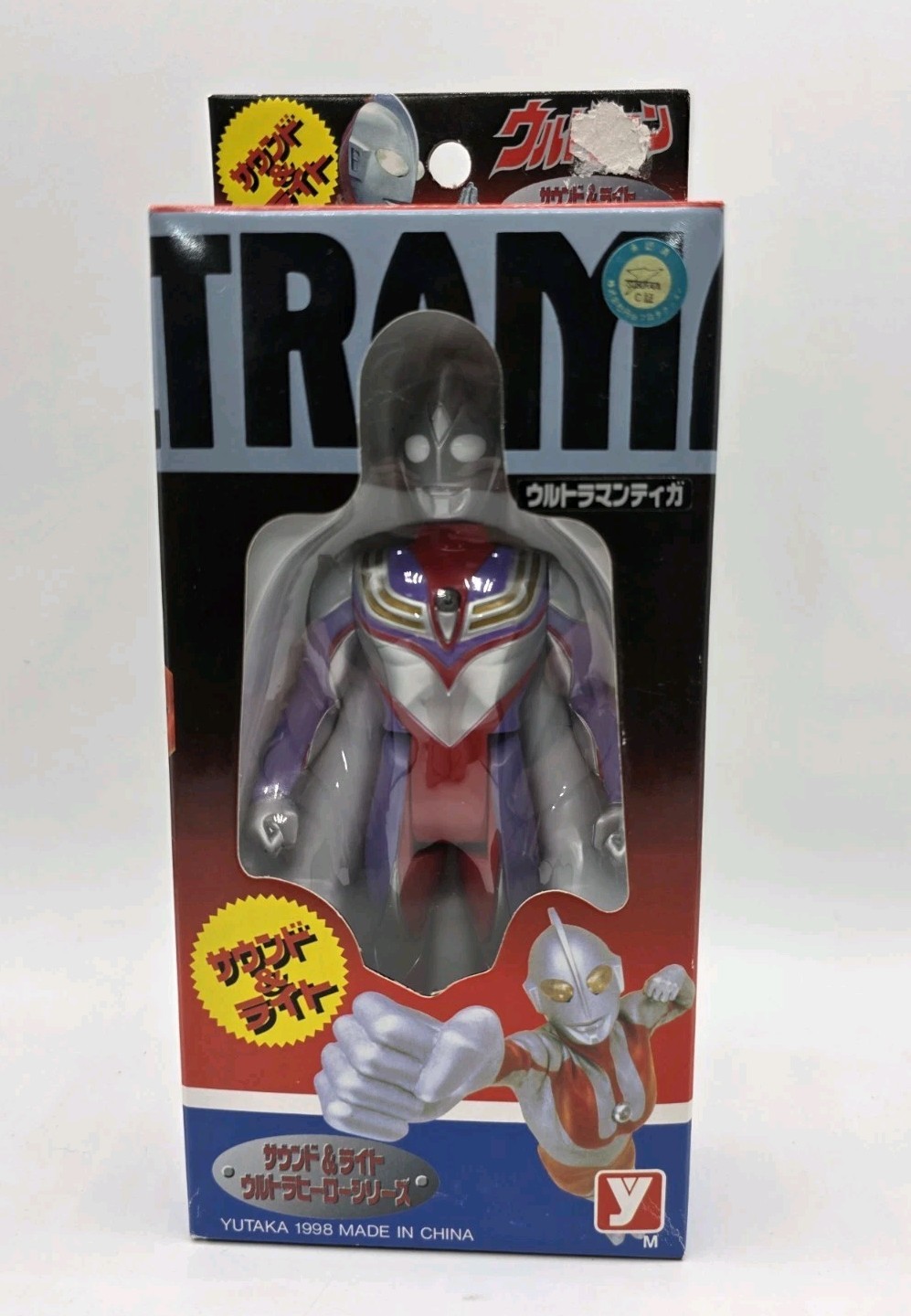 Ultraman Tiga Action Figure Red, Purple and Silver 1998 Yutaka Rare US Seller