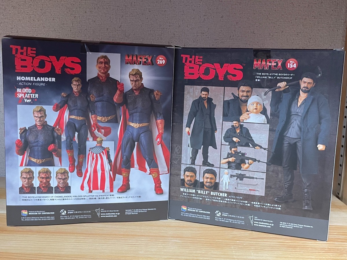 MAFEX The Boys Homelander Blood Splatter Ver No.269 & Billy Butcher No.154 Set