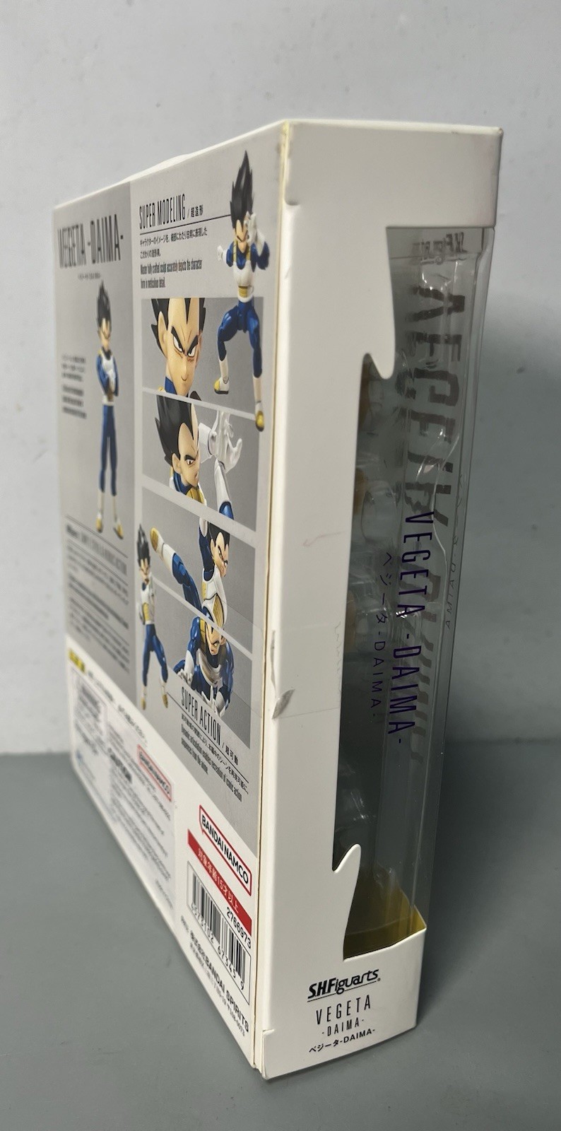 S.H. Figuarts Vegeta Daima Dragon Ball Daima Tamashii Nations