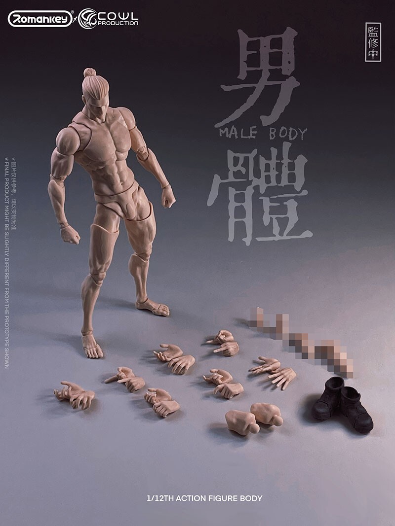 Romankey X COWL 1/12 Pale 6″ Male Action Figure Joint Body Doll Model w/Head Toy