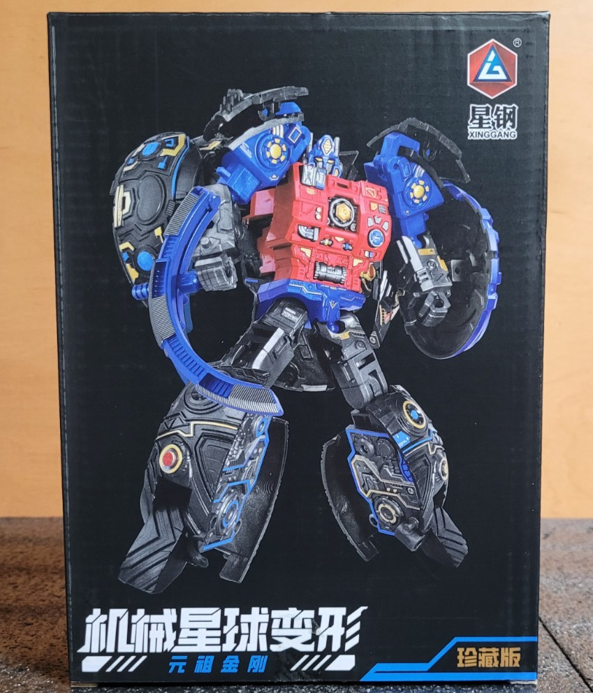 XingGang WK-122 Mechanical Planet figure