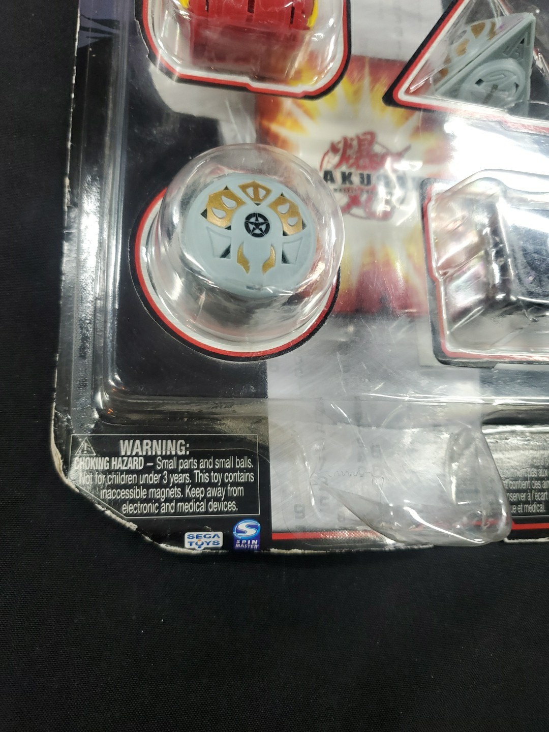 Bakugan Combat Set Vestroia Trap Walmart Exclusive New Sealed 4 Pack