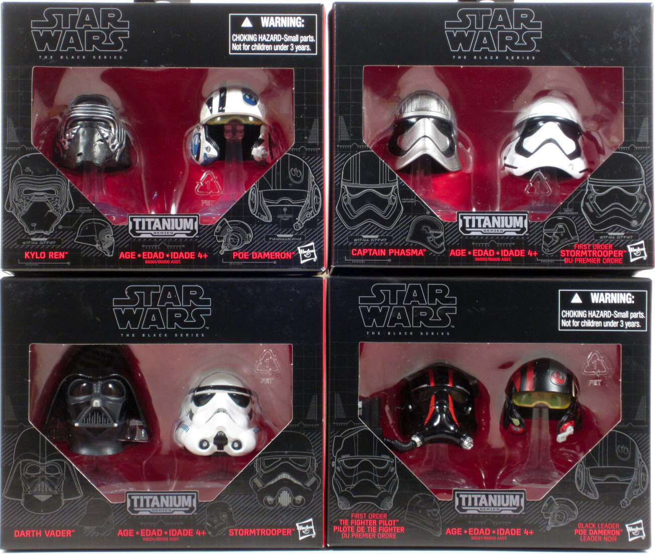 Star Wars Black Series Titanium Series Helmet 2 Pack – Choose from 4 Styles!