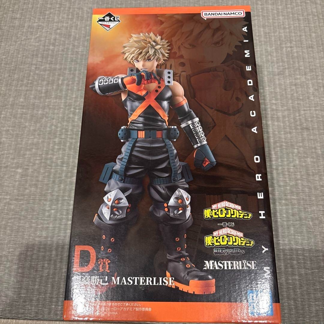 Ichiban Kuji My Hero Academia Conflicting Feelings D Prize Katsuki Bakugo Figure
