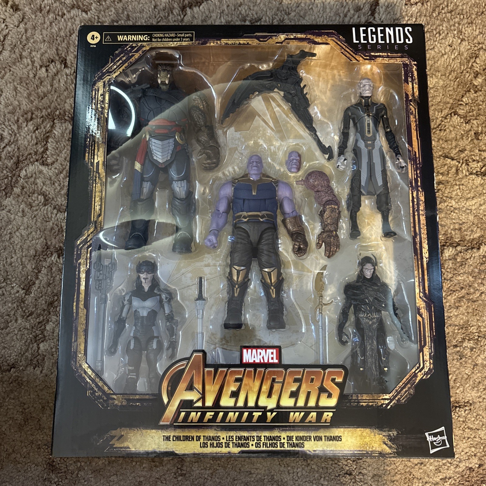 Marvel Legends Infinity War Children Of Thanos 5 Pack Amazon Exclusive Brand New