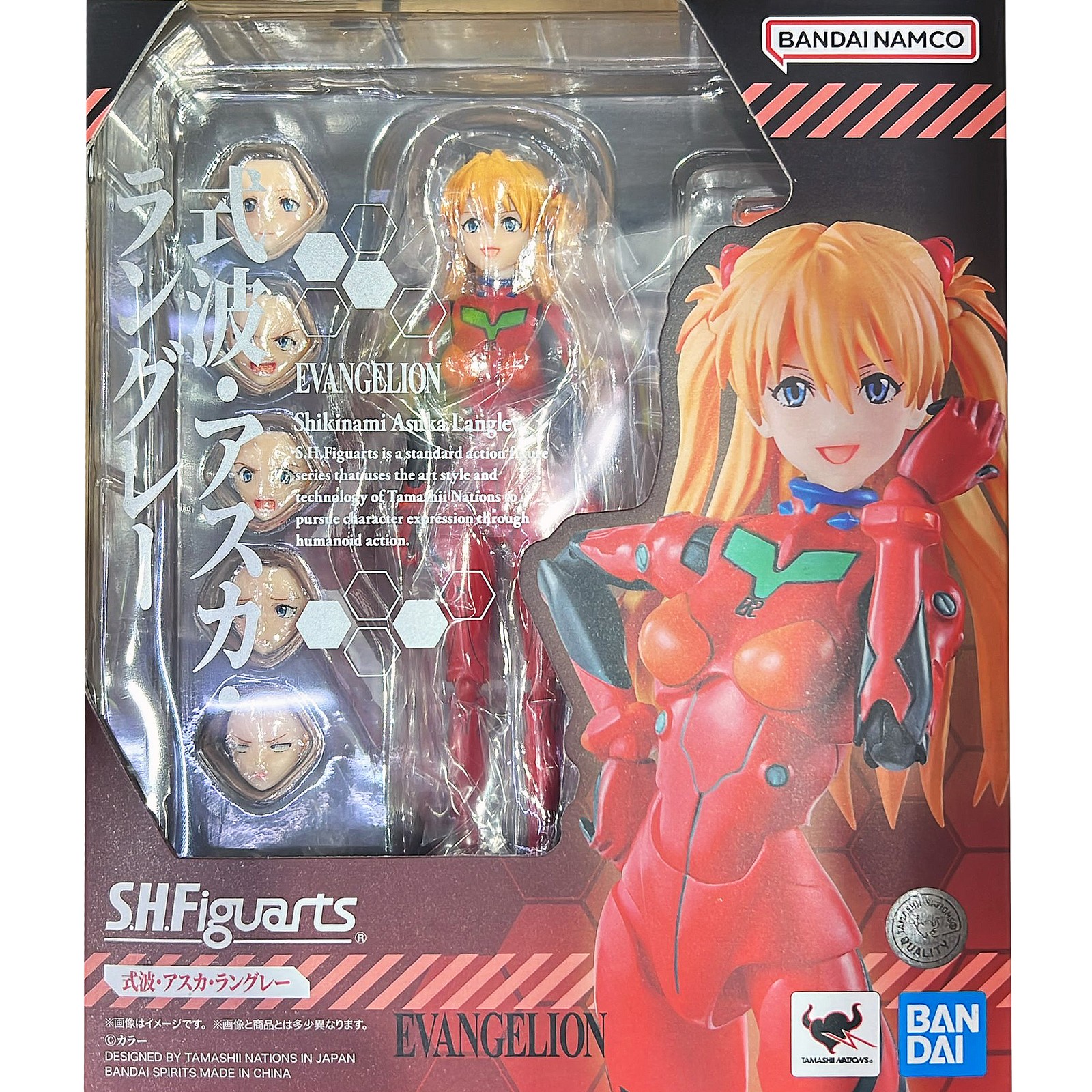 Bandai S.H.Figuarts Asuka Shikinami Langley “Evangelion: 3.0 You Can (Not) Redo”