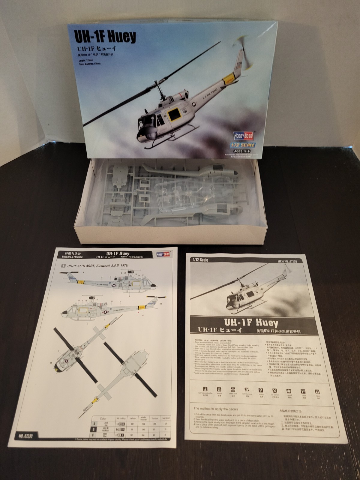 UH-1F Huey 1:72 HOBBY BOSS Model Kit MIB NEW Unbuilt