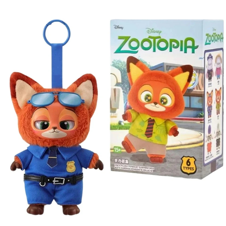 MINISO Zootopia Series Blindbox Confirmed Color, Plush Pendant & Keychain
