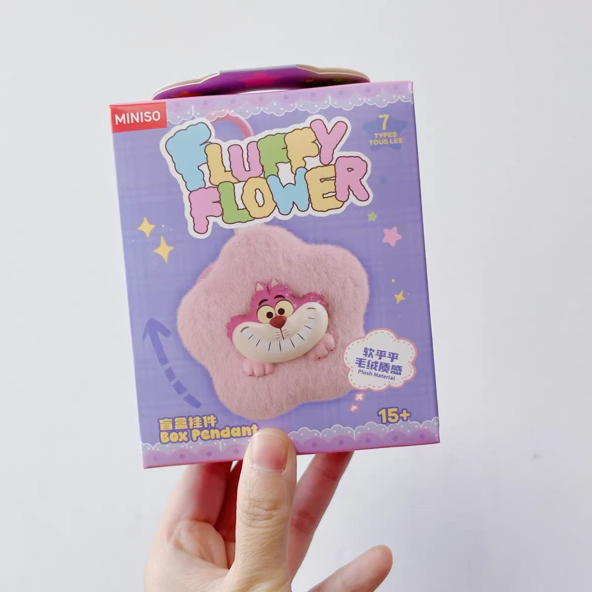 MINISO Disney Furry Season Flowers Series Plush Toy Confirmed Blind Box Pendant
