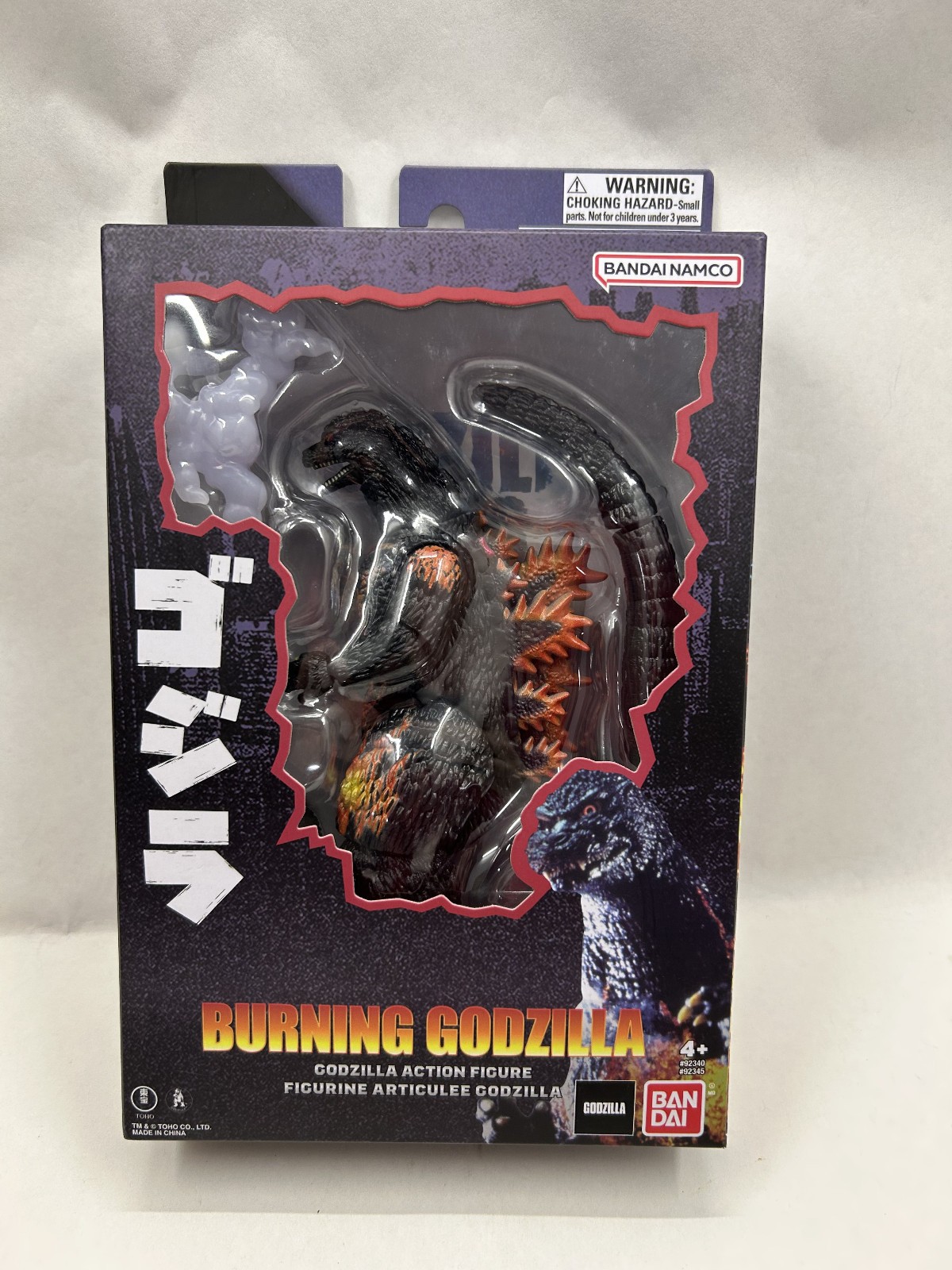Bandai Namco Burning Godzilla 6″ Action Figure Set