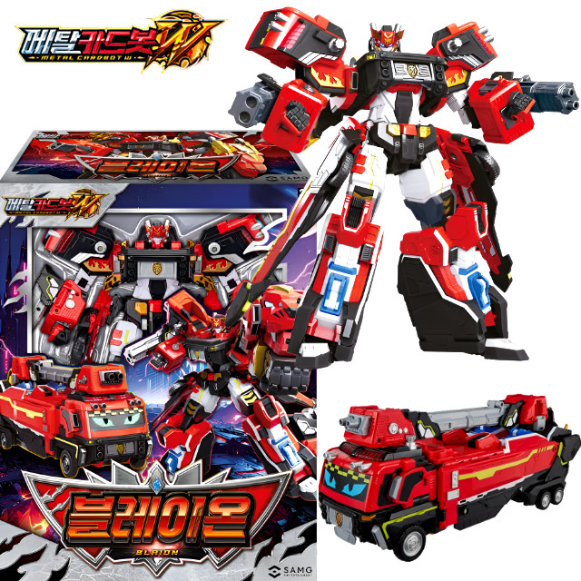Metal Cardbot W Season 3 BLAION Fire Truck Transforming Robot Toy SAMG Fast Ship