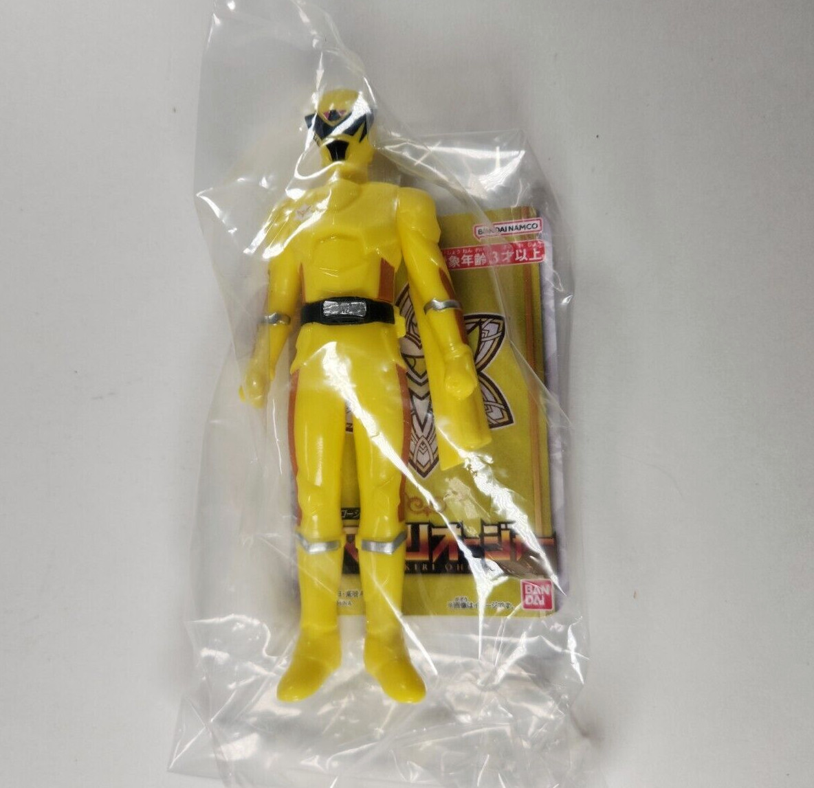 Bandai Ohsama Sentai King Ohger Kamakiri Yellow Ranger 5.3″ Vinyl Figure Japan