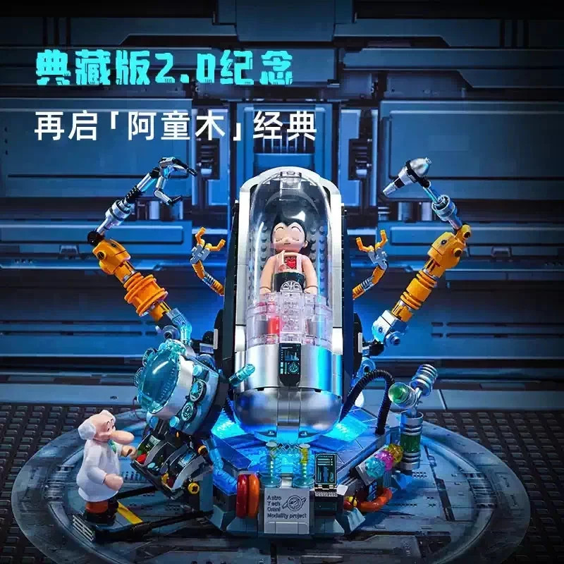 Astro Boy Awakening Moment Pantasy Block Assembled Building Model Action Figures