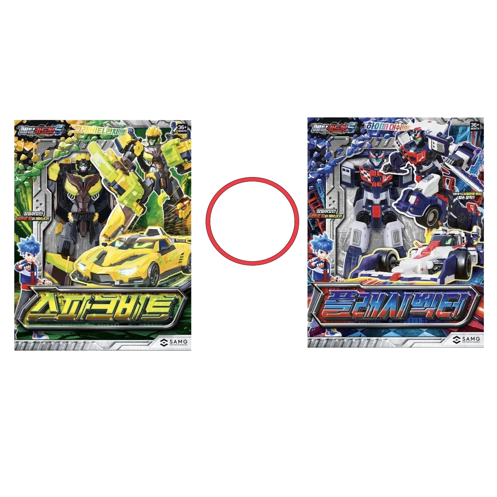 Metal Cardbot S Season 2 Flashvector and Sparkbit Set Transformer Robot Toy 2025