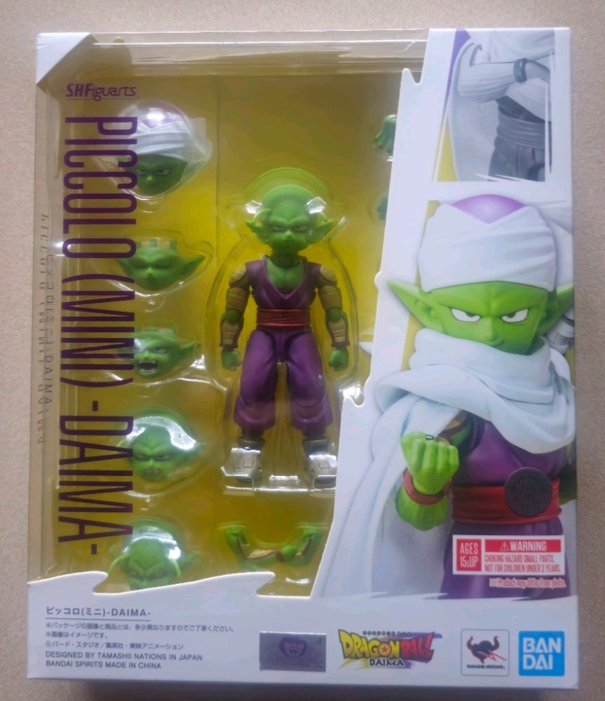 PICCOLO (MINI) -DAIMA- “Dragon Ball DAIMA”, TAMASHII NATIONS S.H.Figuarts