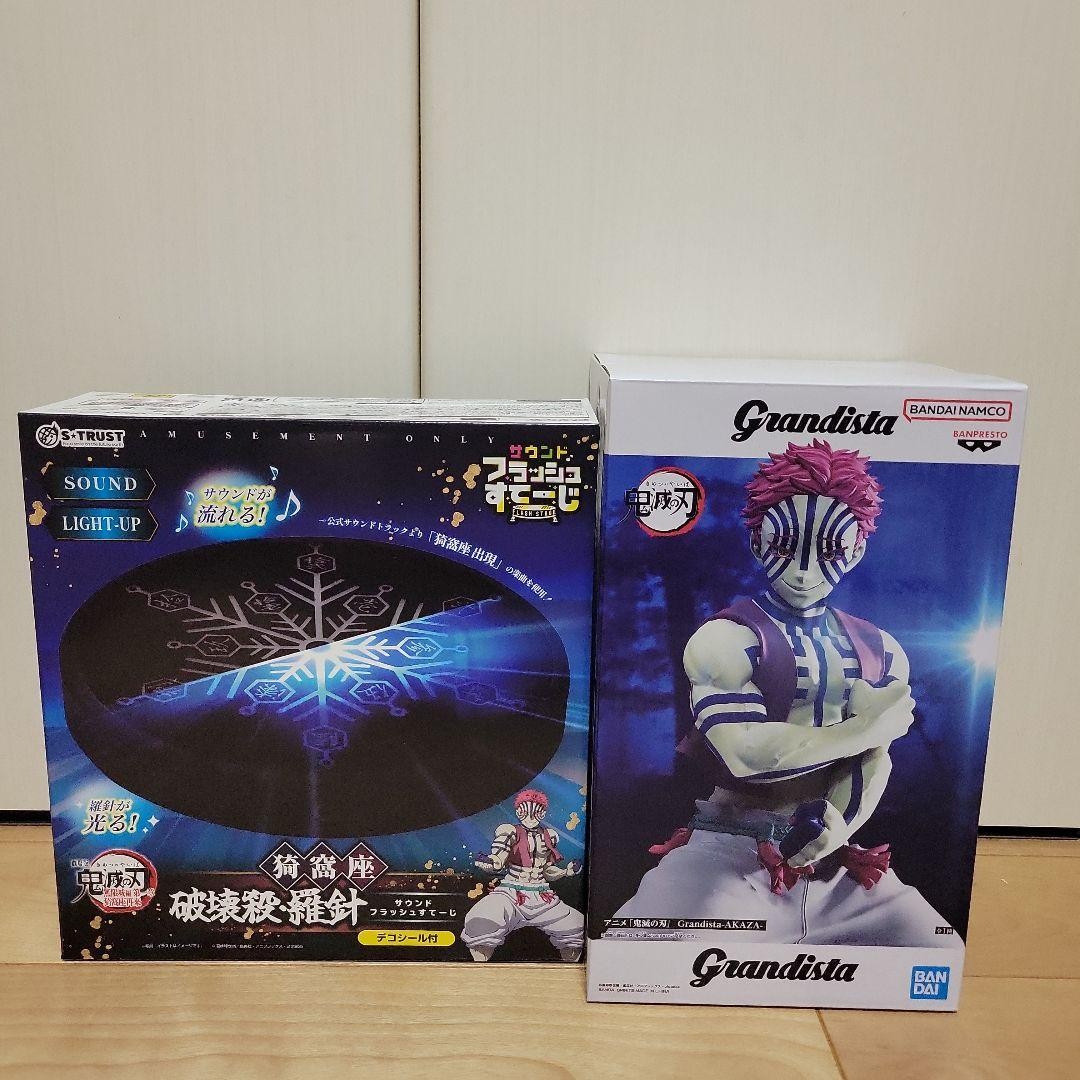 Demon Slayer Akaza Grandista Figure Sound Light Stage 2 Piece Se Collectible 15+