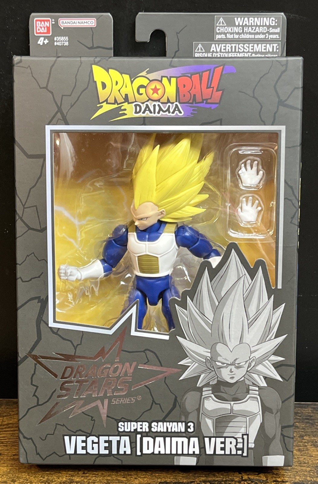 Bandai Dragon Ball Dragon Stars Super Saiyan 3 Vegeta Daima Version 6” Figure