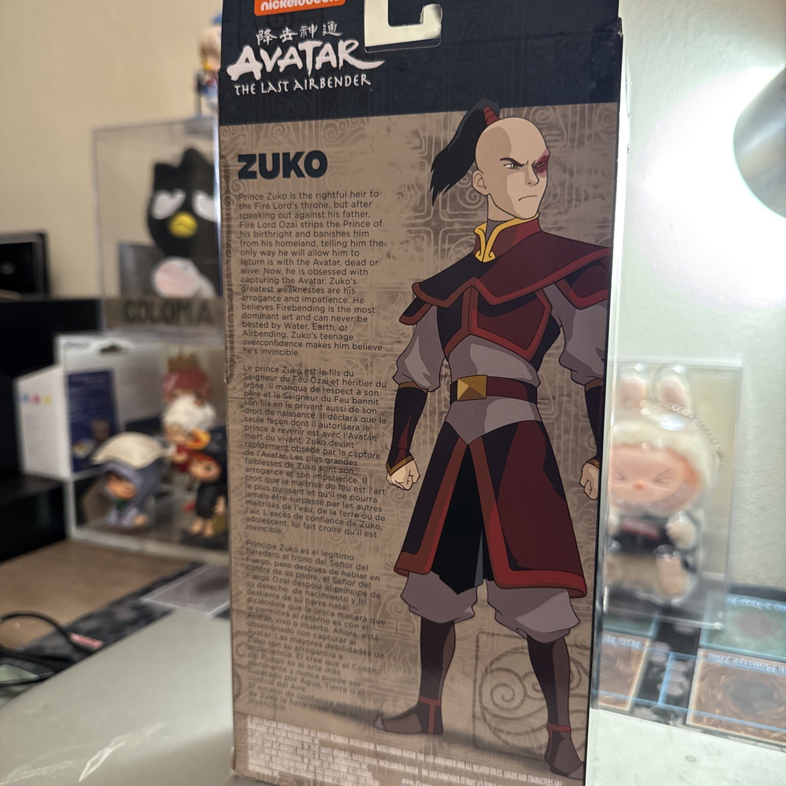 Dante Basco Signed Avatar The Last Airbender McFarlane Toys