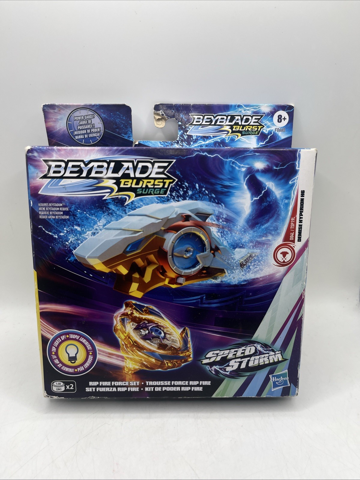 BEYBLADE Burst Surge Speed Storm Rip Fire Force Set NEW