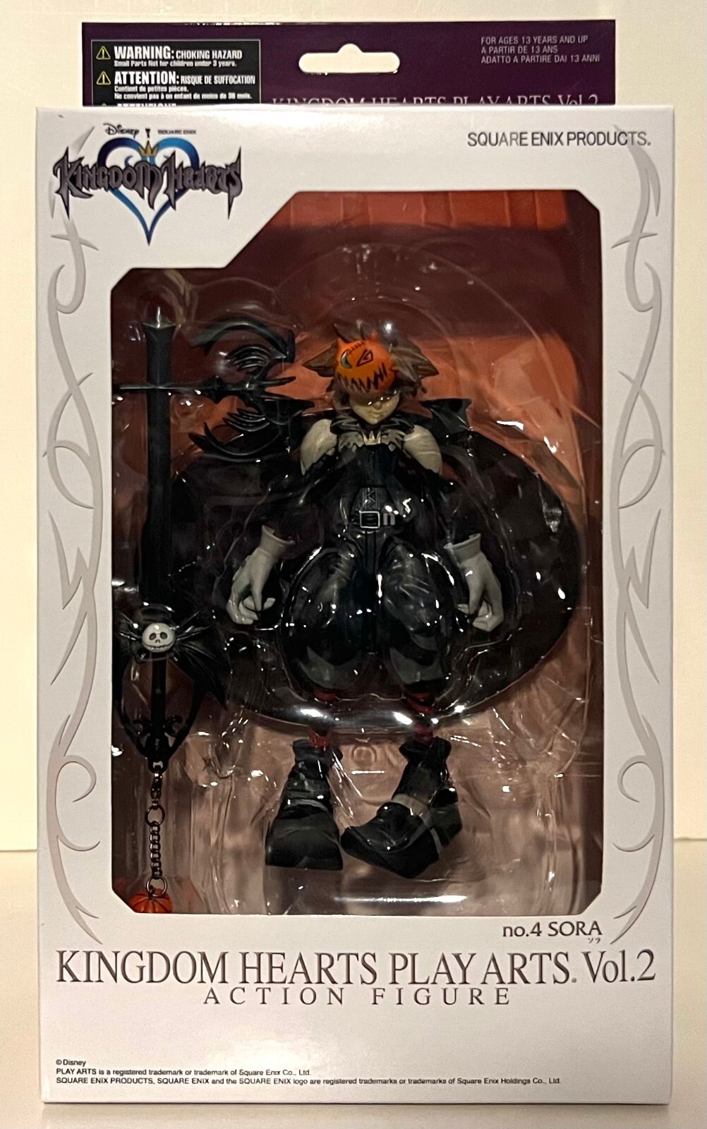 Kingdom Hearts Play Arts Vol.2 Action Figure No.4 SORA Halloween (NEW)