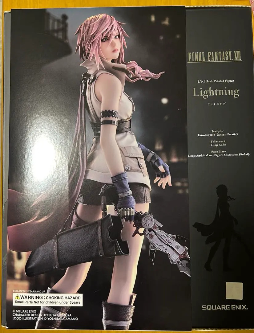 SQUARE ENIX GOOD SMILE COMPANY Final Fantasy XIII Lightning 1/6.5 Figure