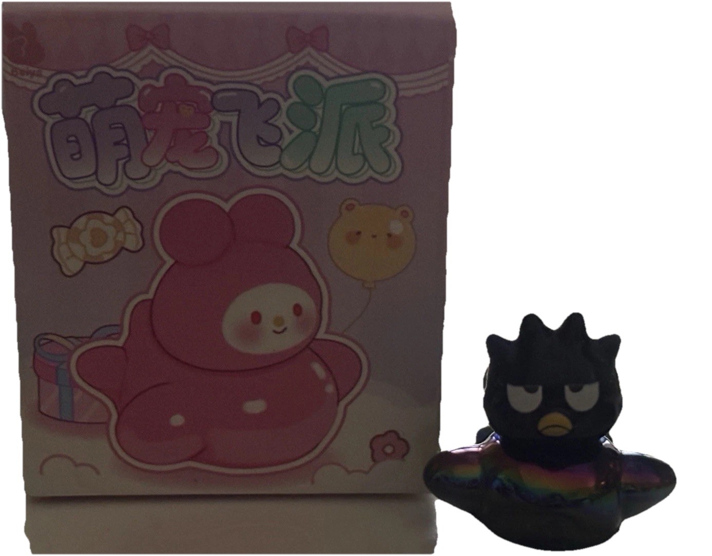 Sanrio Characters Cute Pet Flying Party Blind Box Confirmed Badtz Mary Figure