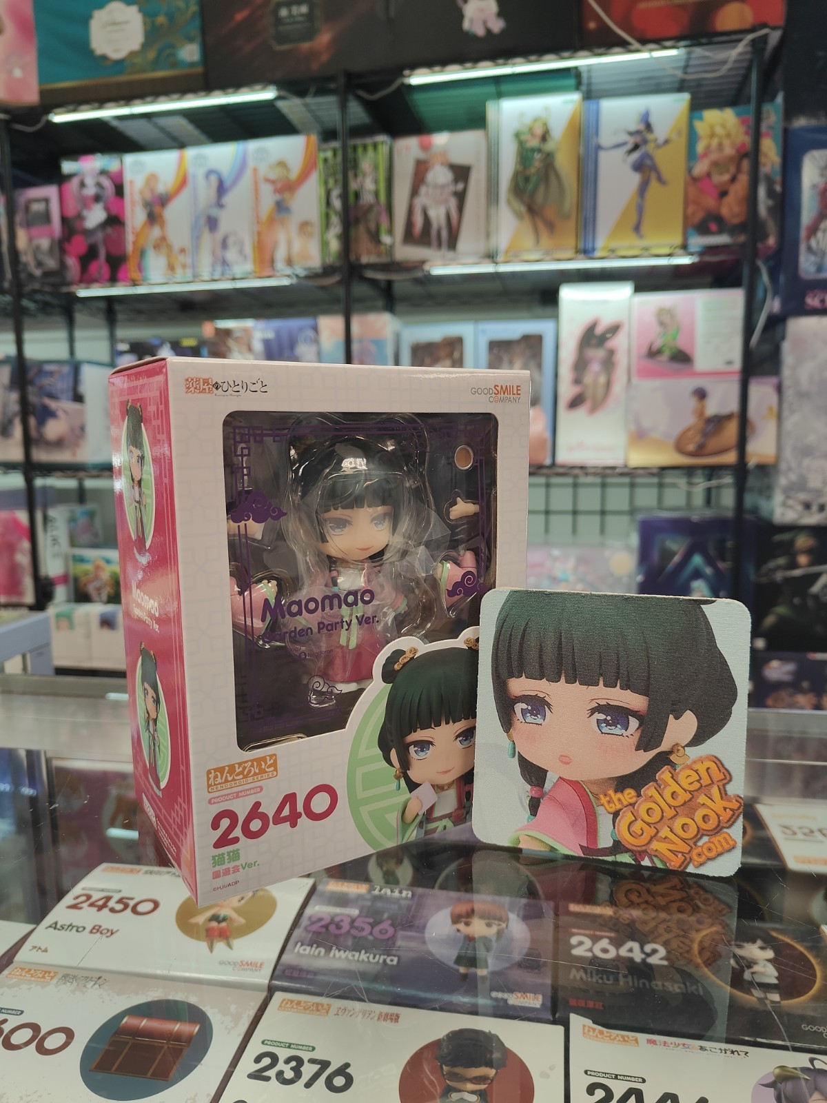 Good Smile Company The Apothecary Diaries Maomao Garden Party Ver Nendoroid 2640