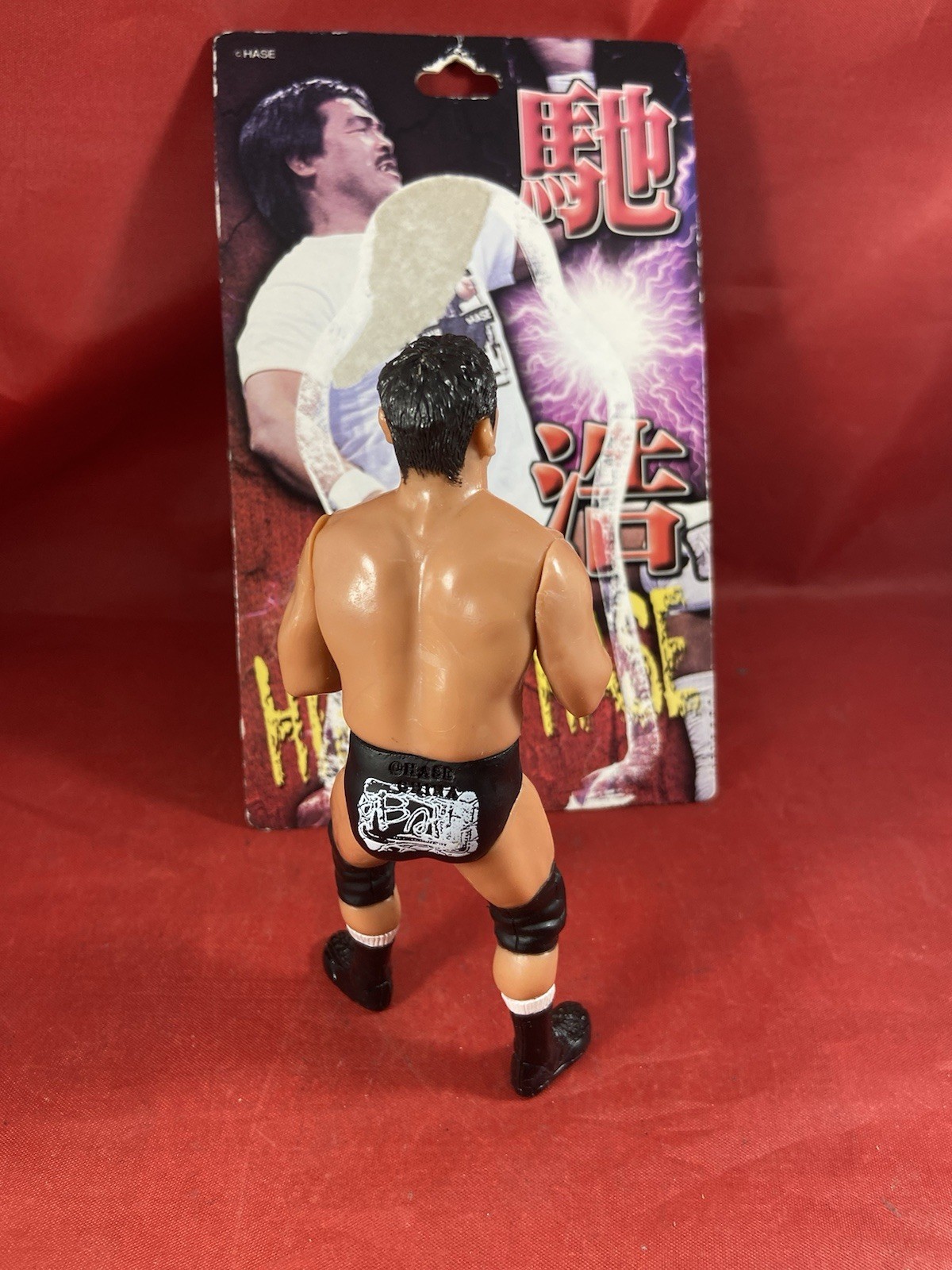 Hiroshi Hase Charapro AJPW NJPW Japan Wrestling Action Figure + Back Card