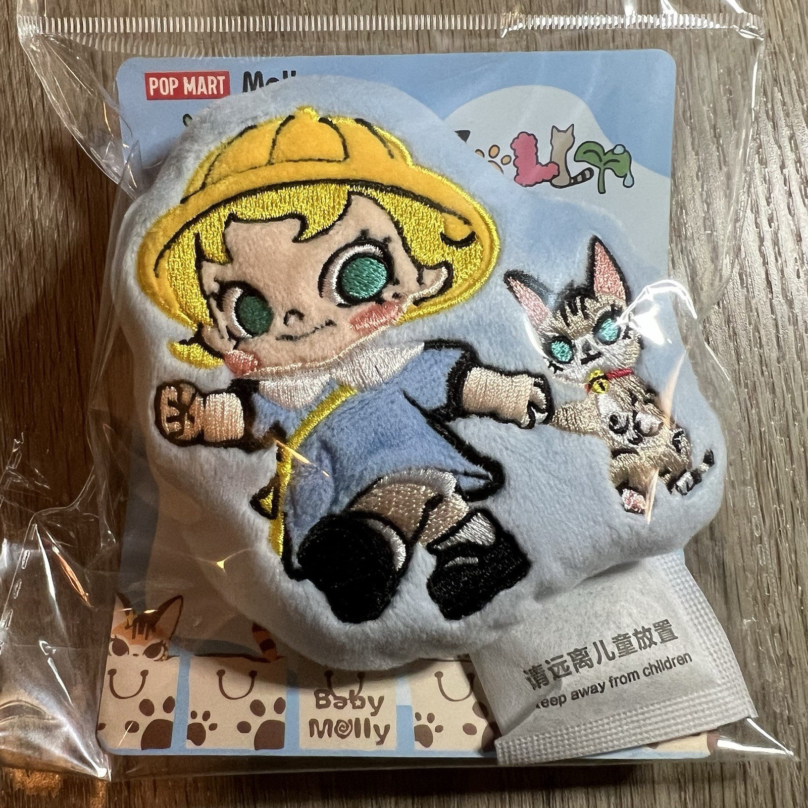 Pop Mart Baby Molly Baby Tabby Plush Fridge Magnet TOGETHER TO THE KINDERGARTEN