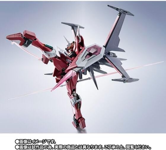 SIDE MS Infinite Justice This Type-2 ZGMF-X191M2 SEED FREEDOM Approx. 140mm