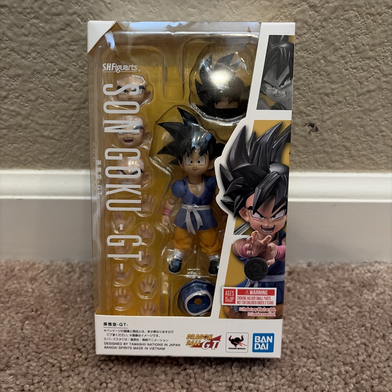 Son Goku -GT- “Dragon Ball GT”, Bandai Spirits S.H.Figuarts. NEW & SEALED.