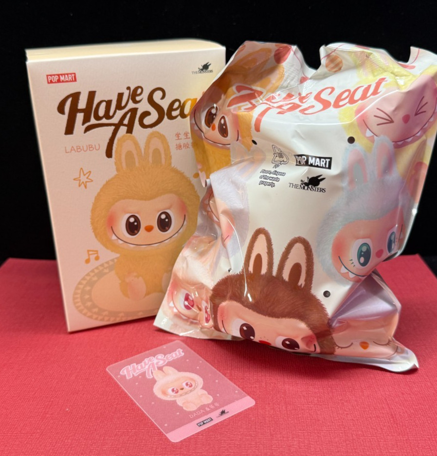 Pop Mart ❤ Labubu ❤ V2 : Have a Seat ? DaDa ⍛
