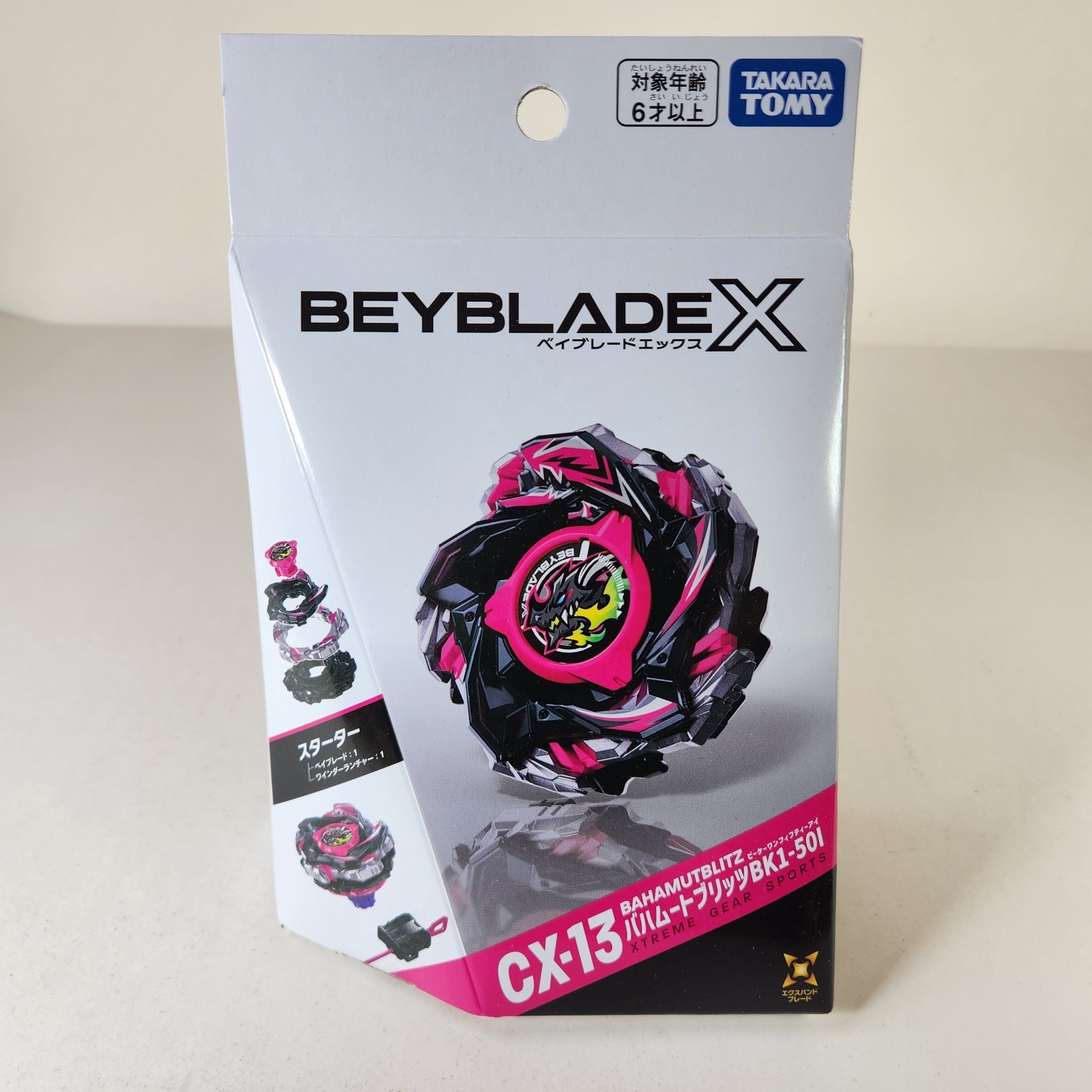 Takara Tomy Beyblade X CX-13 BahamutBlitz BK1-50I Japan Bahamut Blitz US SELLER