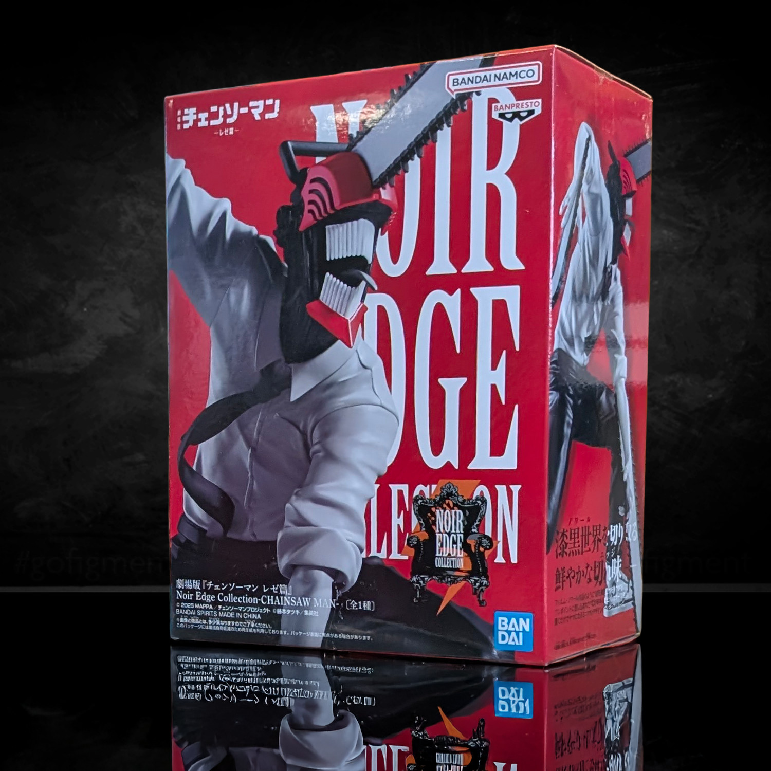 Chainsaw Man Noir Edge Collection Statue Banpresto Reze Arc Anime Collectible
