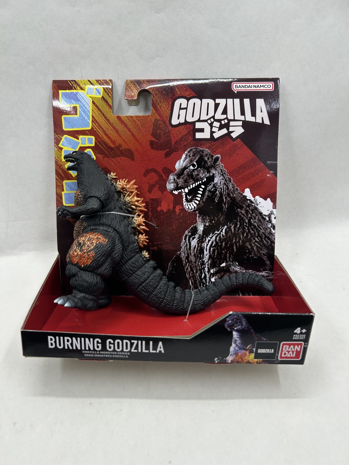 Burning Godzilla 5 inch Godzilla Monster Series Bandai Namco