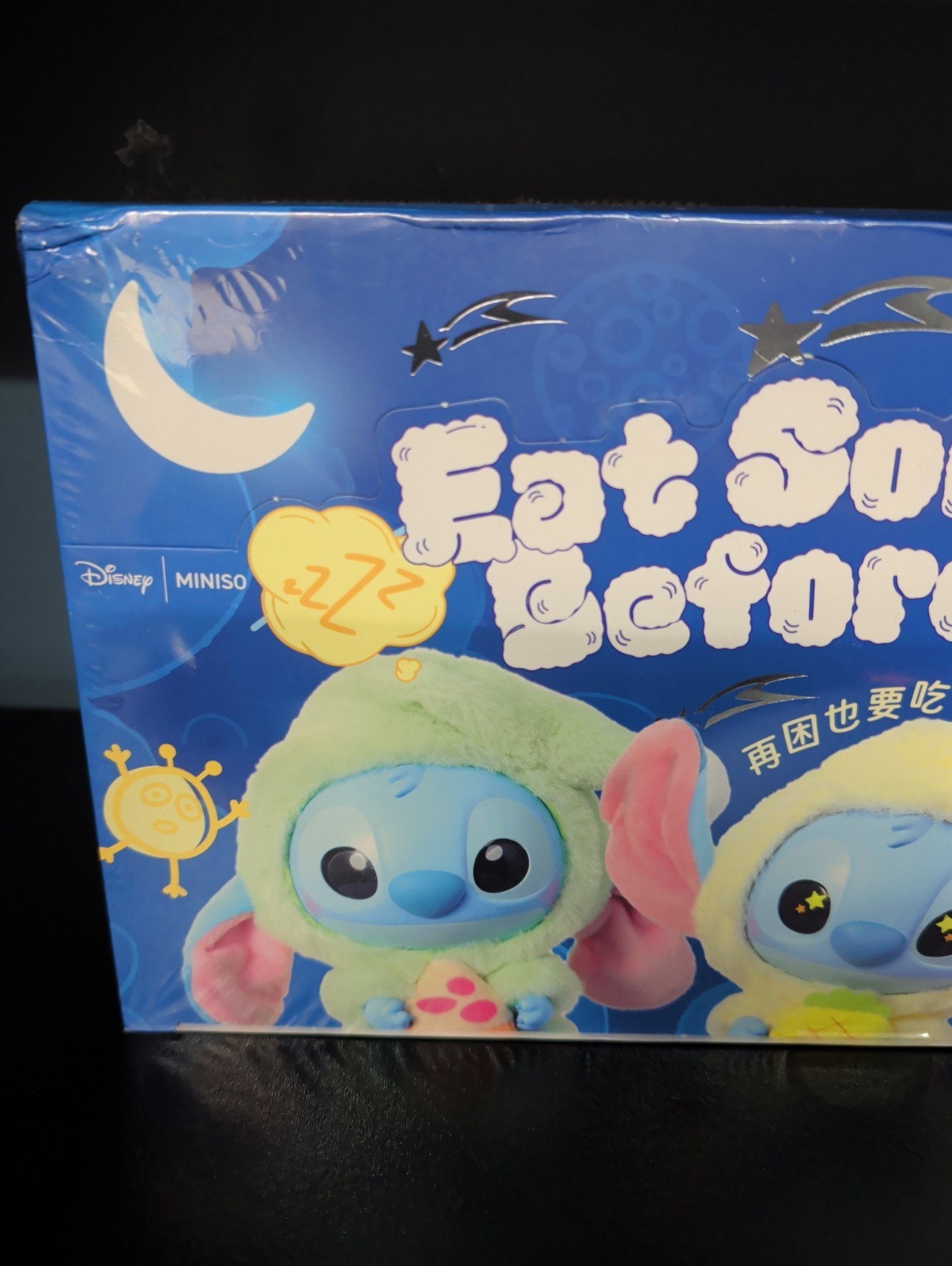 AUTHENTIC Miniso Disney Stitch Eat Something Before Sleep Series (SEALED CASE)