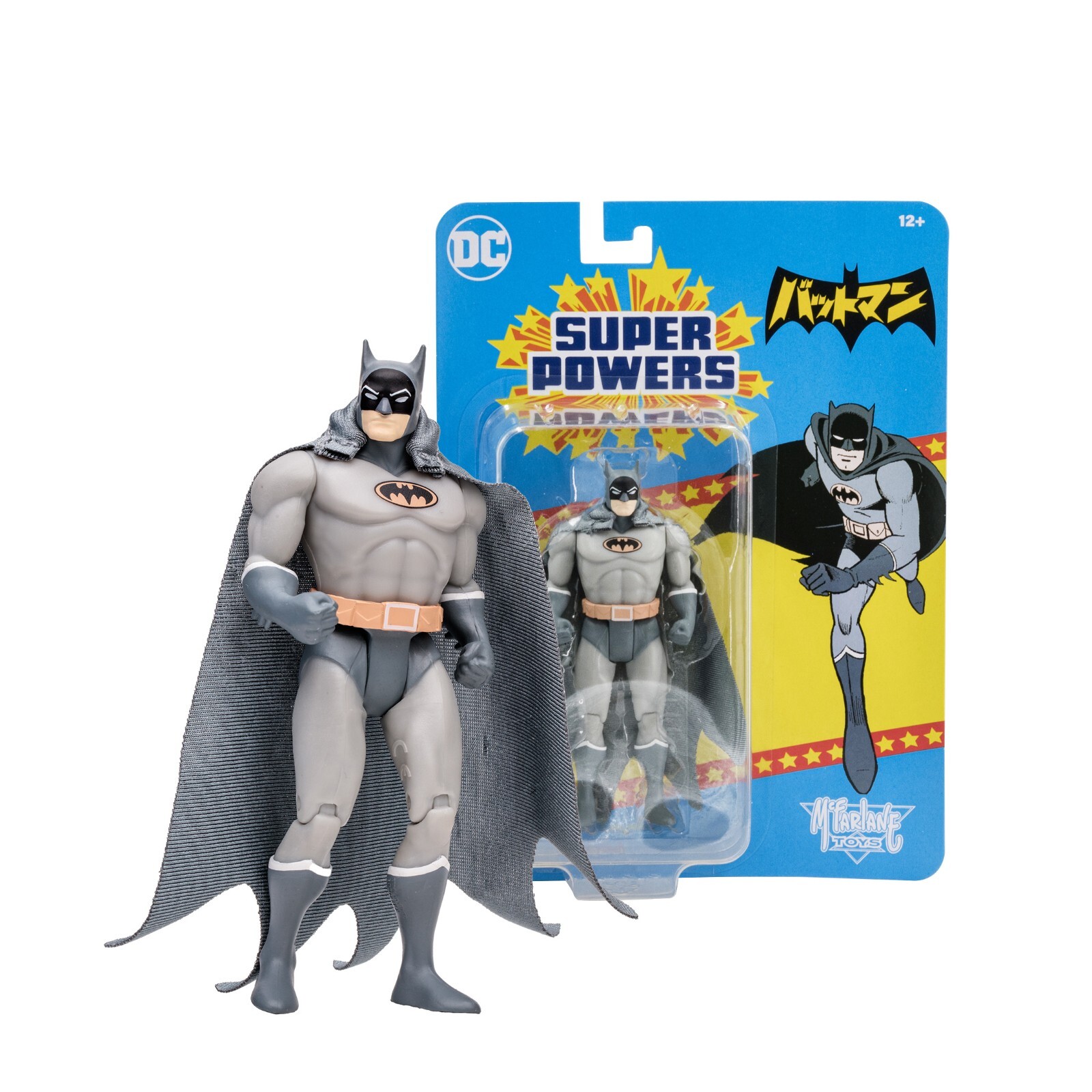 DC Super Powers Batman Manga Action Figure Mcfarlane