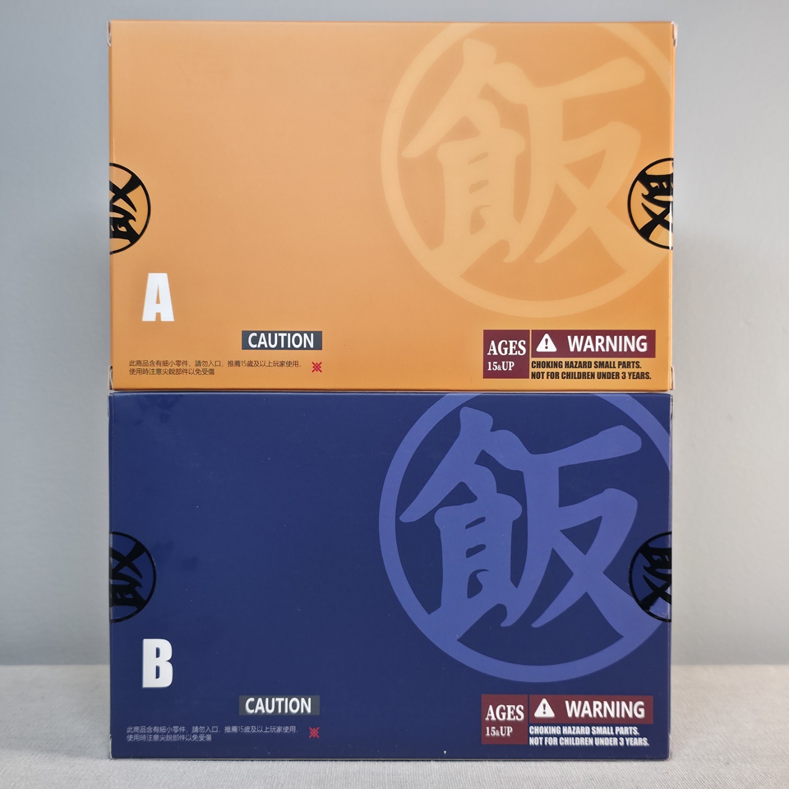 ⭐USA STOCK⭐ HAZ 002 Future Gohan One Armed Demon Hawk (Anime) NOT SH Figuarts