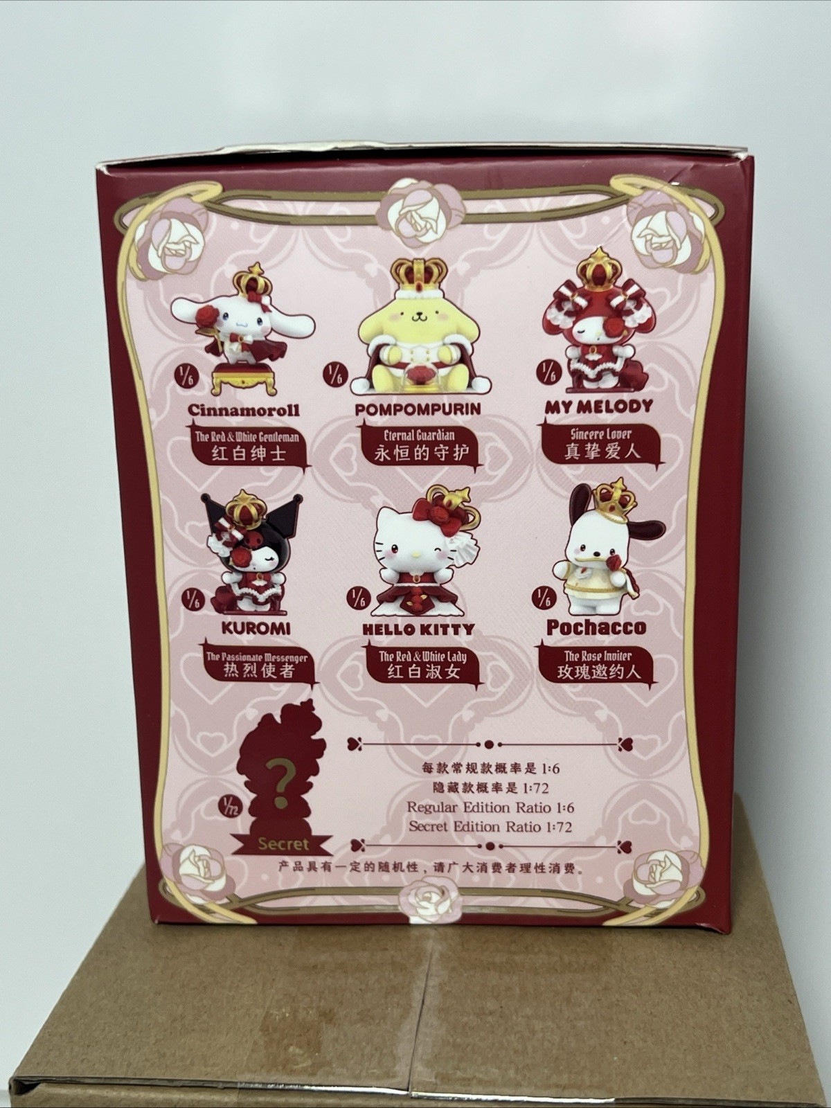 Top Toy Sanrio Might of the Rose My Melody 4” Vinyl Figure New