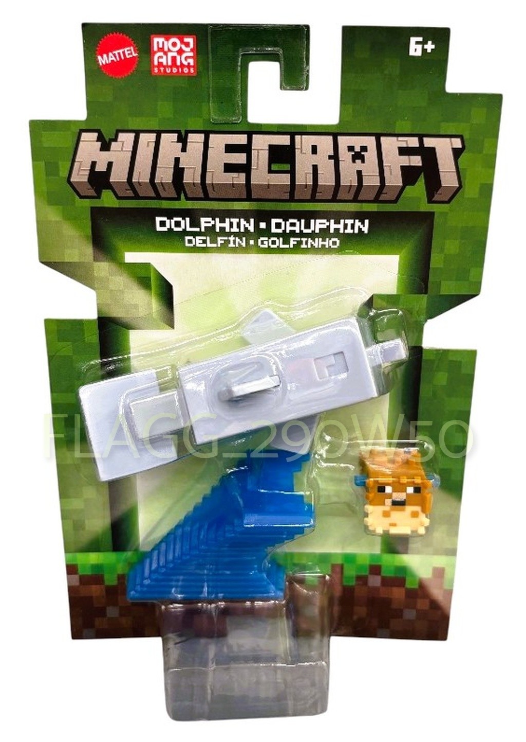 NEW! Minecraft DOLPHIN 3.25″ Action Figure & Accessories Set 2026 **READ**