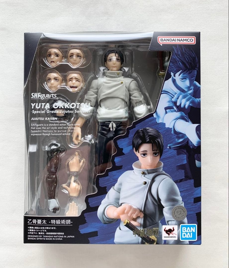 S.H.Figuarts figure Jujutsu Kaisen YUTA OKKOTSU Special Grade Jujutsu Sorcerer