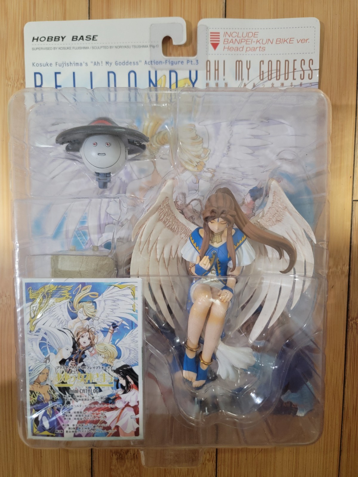 Ah! My Goddess Peorth Figure Hobby Base NEW VINTAGE