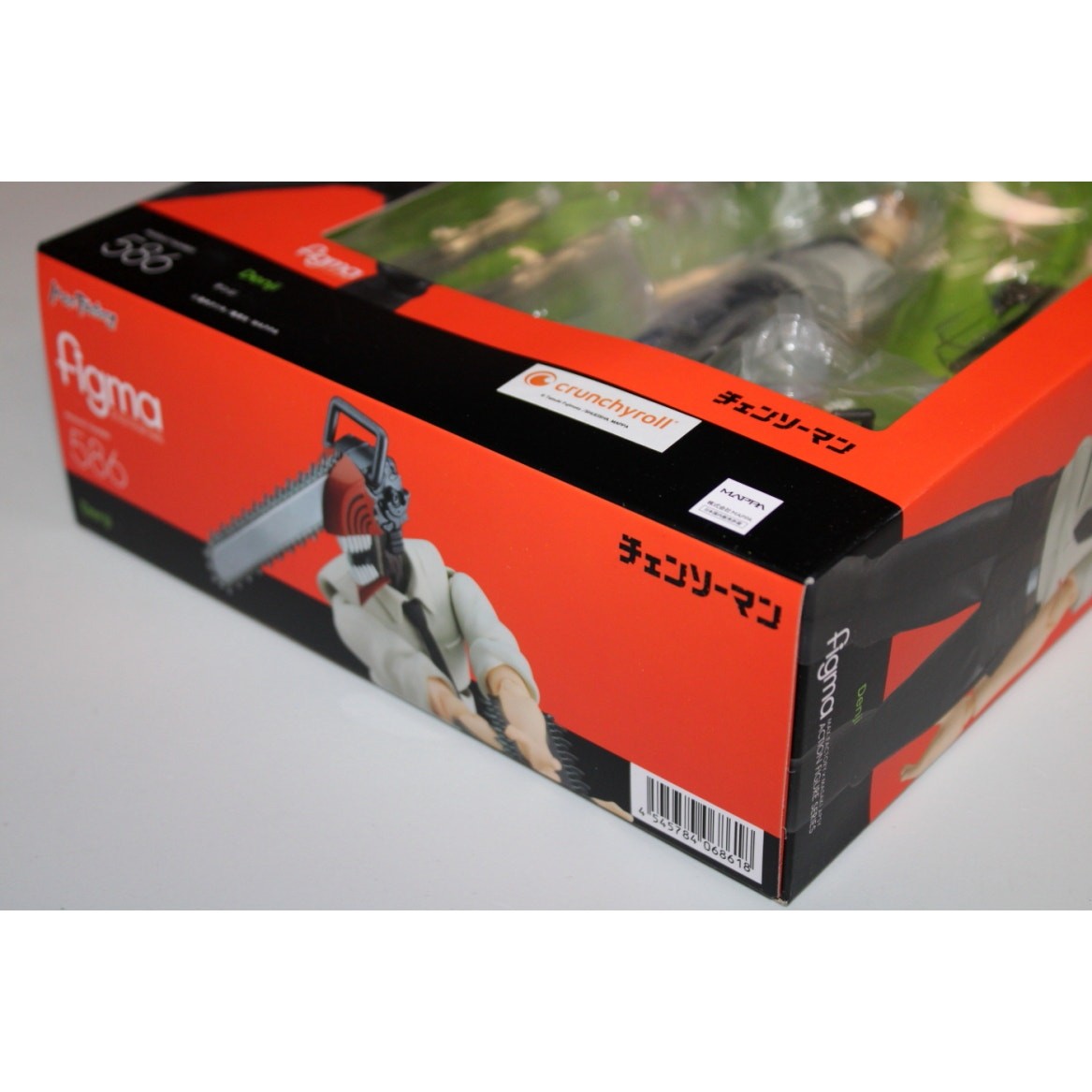 Max Factory Figma Chainsaw Man Denji Action Figure #586 New sealed USA seller
