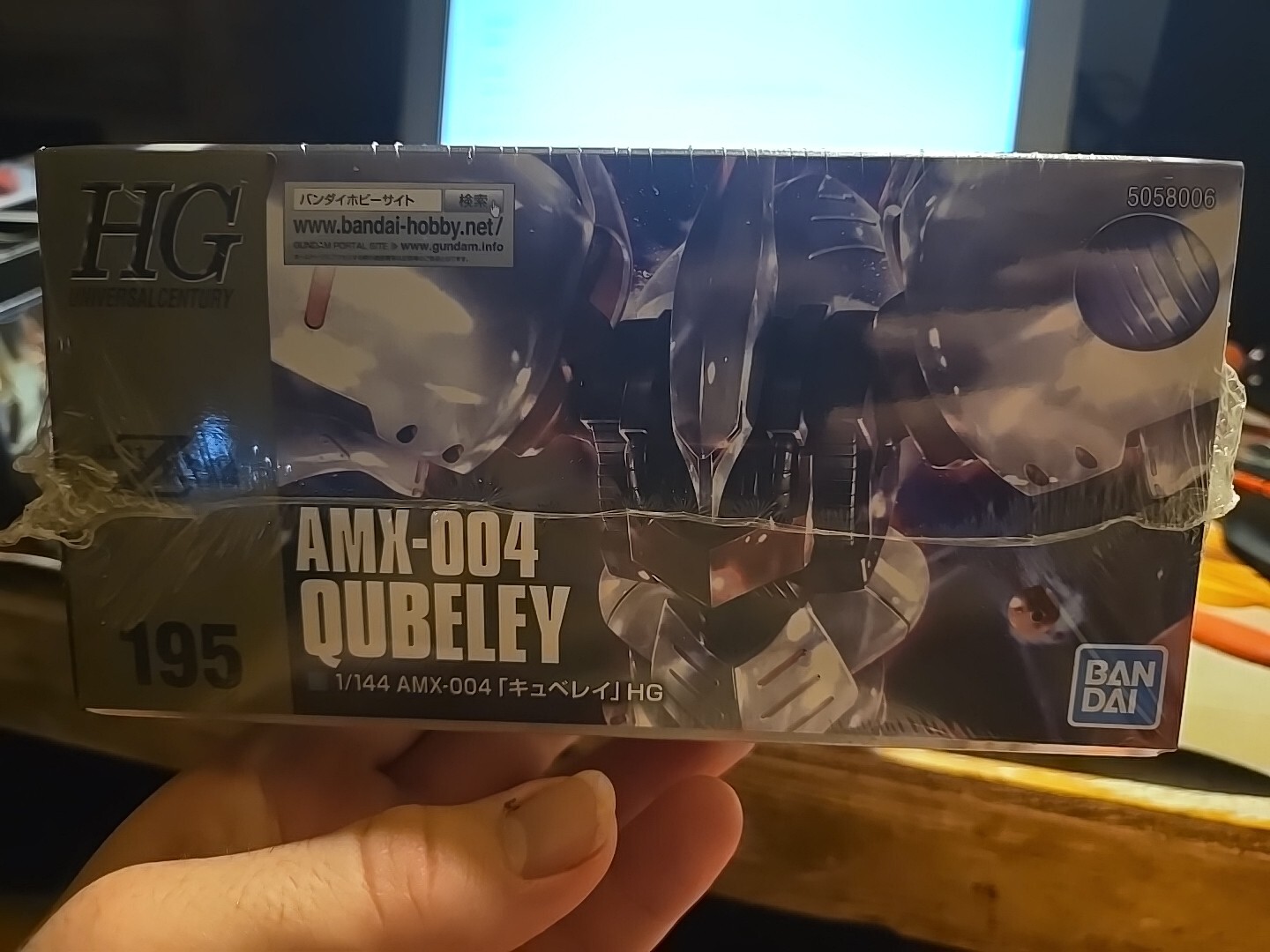 Bandai Hobby Zeta Gundam HGUC Qubeley Revive HG 1/144 Model Kit