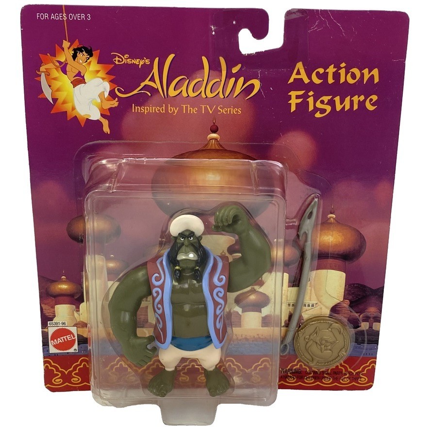 Disney Aladdin Captain Murk Action Figure TV Series 1994 Mattel New Sealed