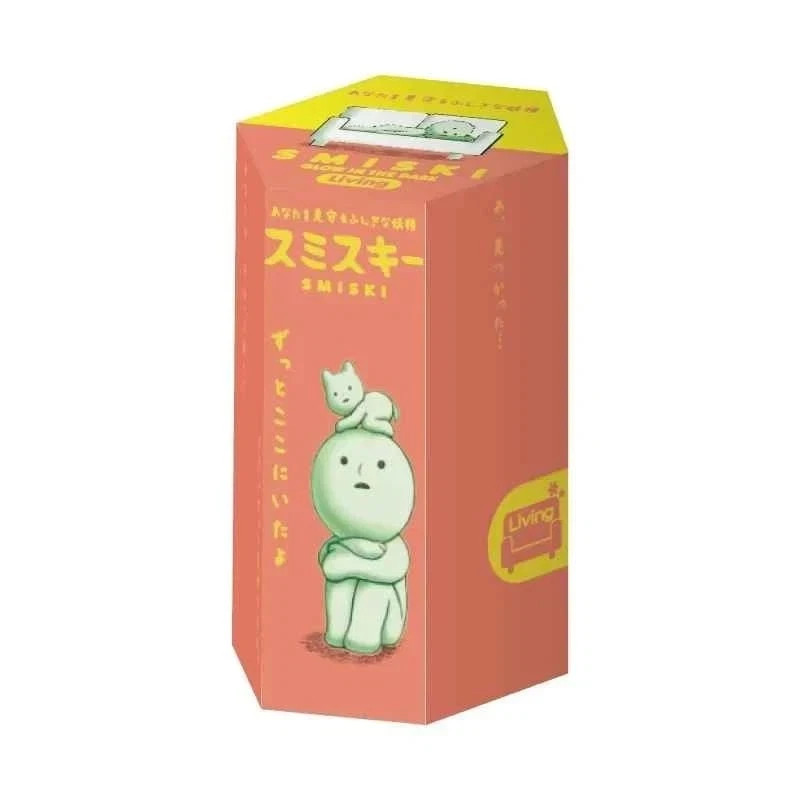 2 PCS Mix Smiski Blind Box Multiple Series Mystery Box Action Figure