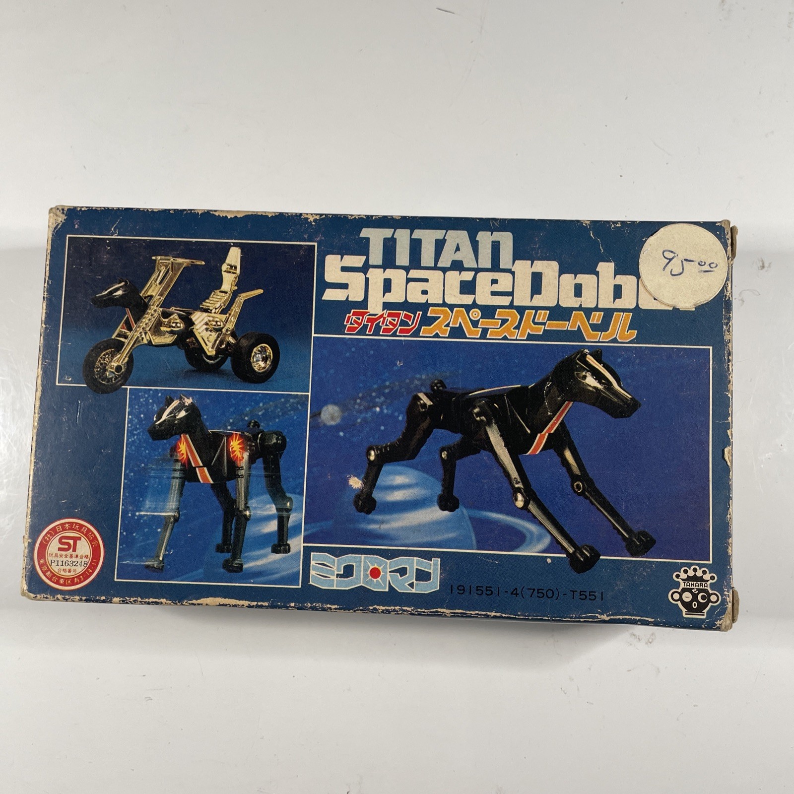 Microman Titan Space Dober T551 1978 TAKARA action Figure Japan RARE T-1